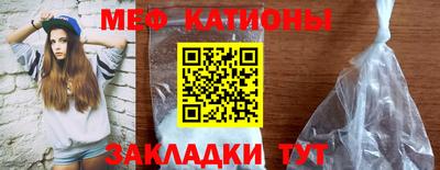шишки Кунгур