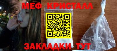 шишки Кунгур