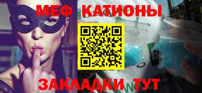 крисы Кулебаки
