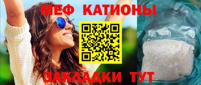 дмт Кумертау