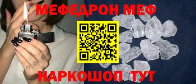 крисы Кулебаки