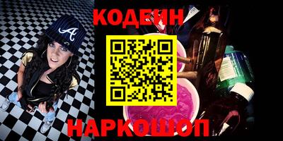 шишки Кунгур