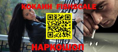 шишки Кунгур