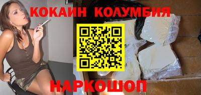 дмт Кумертау