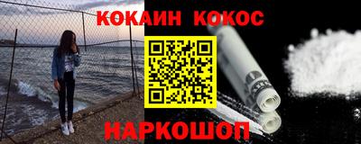 крисы Кулебаки