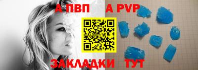 крисы Кулебаки