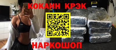 дмт Кумертау