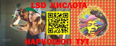дмт Кумертау