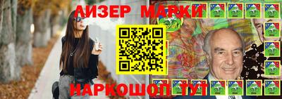 крисы Кулебаки