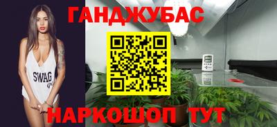 дмт Кумертау
