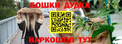 шишки Кунгур