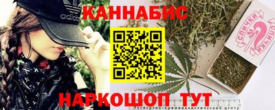 шишки Кунгур
