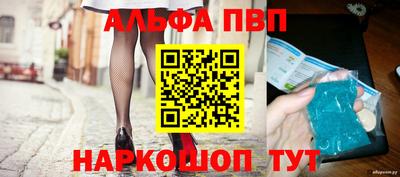 дмт Кумертау