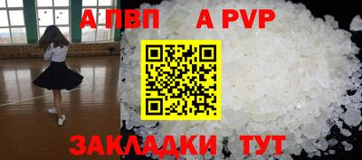 крисы Кулебаки