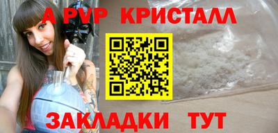 дмт Кумертау
