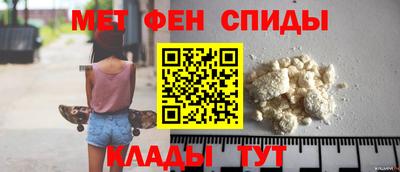 дмт Кумертау