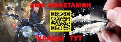 дмт Кумертау