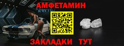 дмт Кумертау