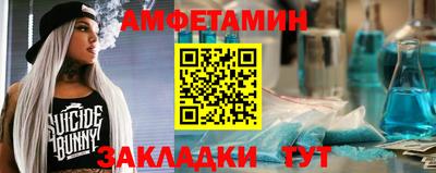 дмт Кумертау