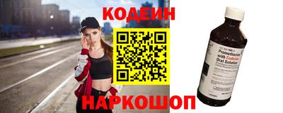 шишки Кунгур