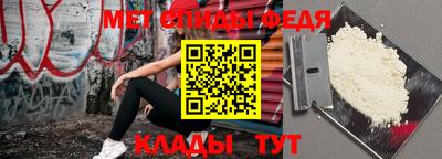 дмт Кумертау