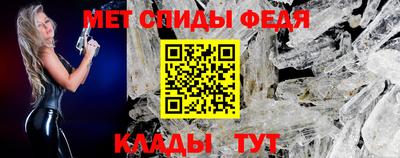 крисы Кулебаки
