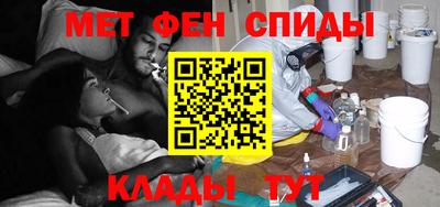 шишки Кунгур