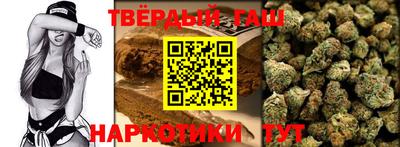шишки Кунгур