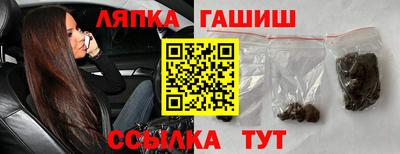шишки Кунгур