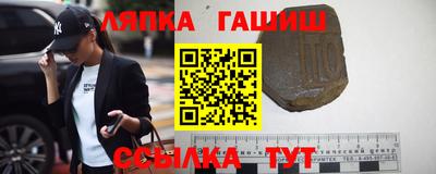 шишки Кунгур