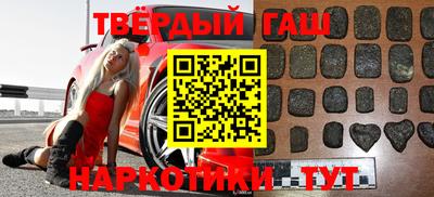 крисы Кулебаки