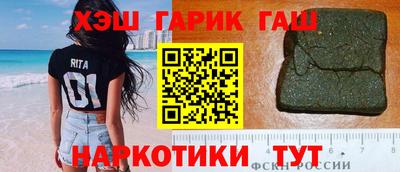 крисы Кулебаки
