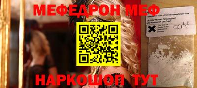 шишки Кунгур