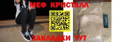 дмт Кумертау