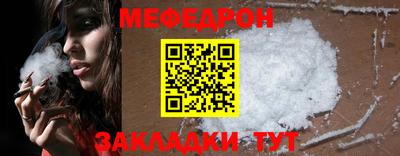 apvp Братск